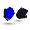 X-Trainer Junior Gloves